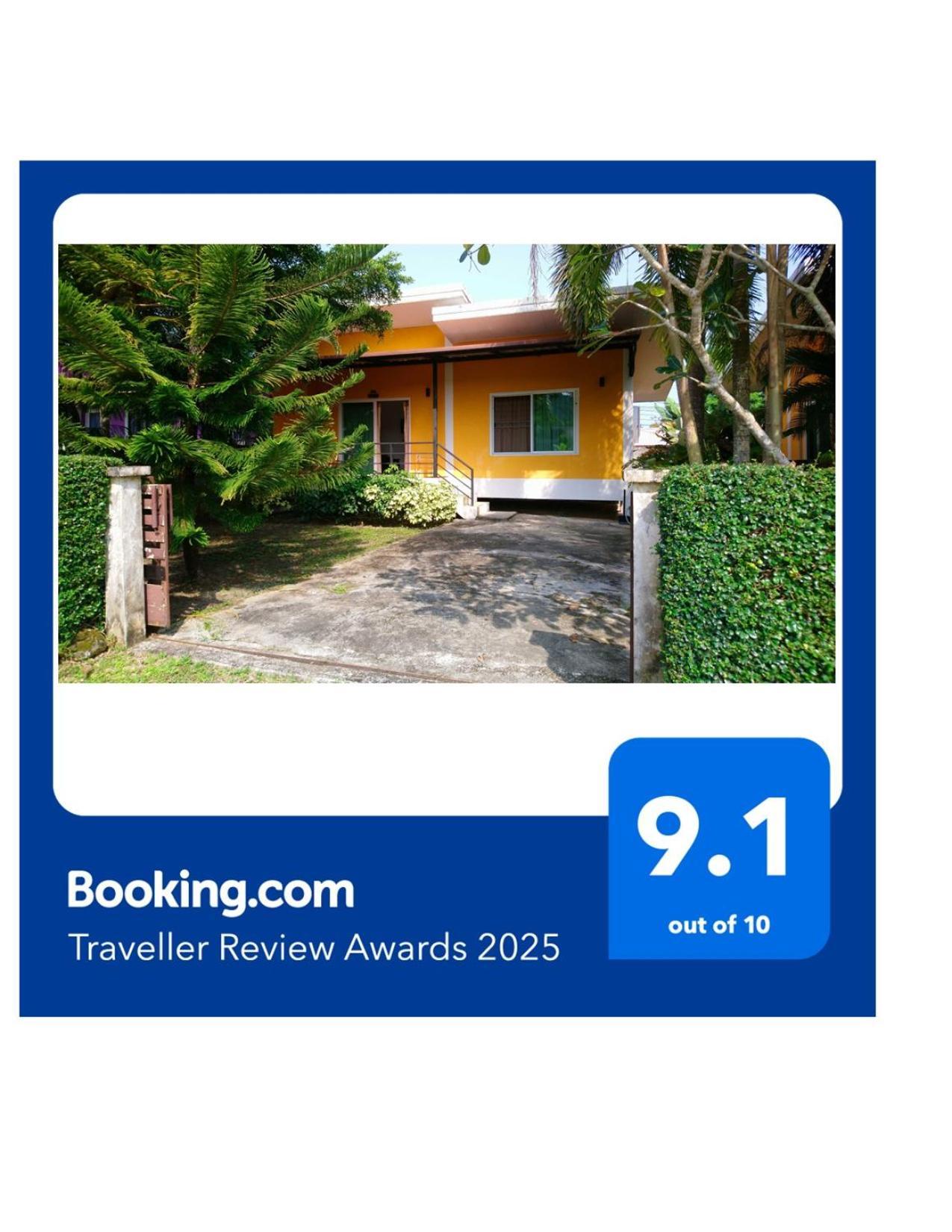 Holiday home Little Yellow House- Aonang Ao Nang